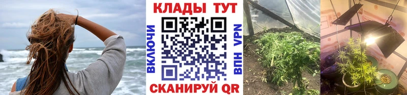Метамфетамин Малмыж