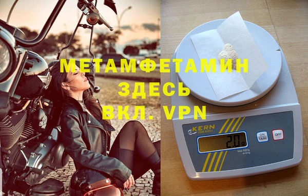 MDMA Верхнеуральск