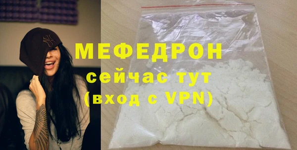 MDMA Верхнеуральск