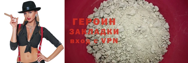 MDMA Верхнеуральск