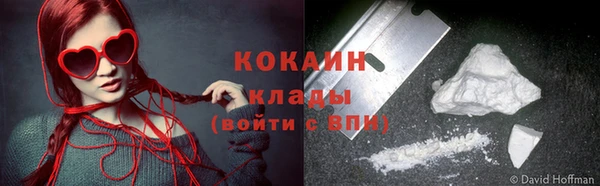 трава Верея