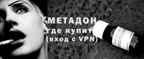 каннабис Верхний Тагил