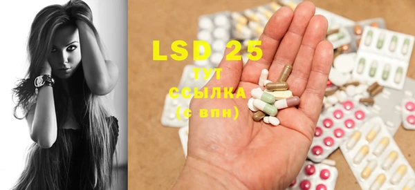 MDMA Верхнеуральск