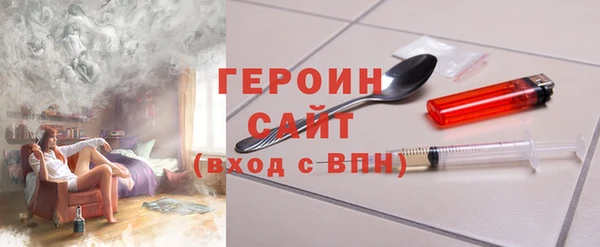 трава Верея