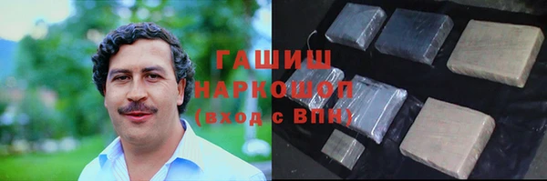 трава Верея
