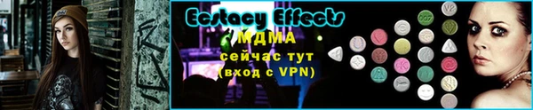 наркотики Усолье-Сибирское