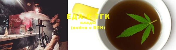 MDMA Верхнеуральск