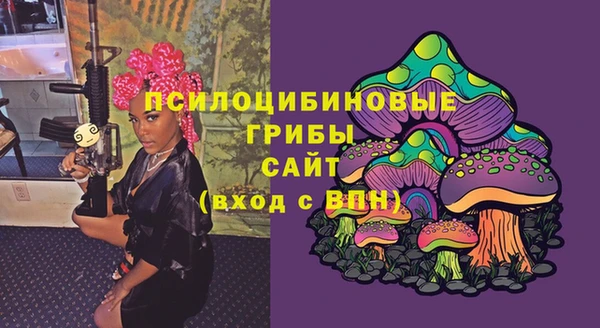 MDMA Верхнеуральск