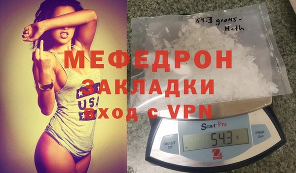 каннабис Верхний Тагил