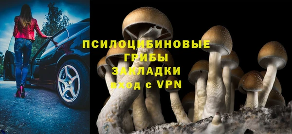 MDMA Верхнеуральск