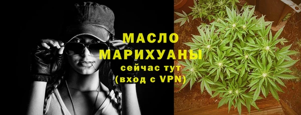 синтетический гашиш Усинск