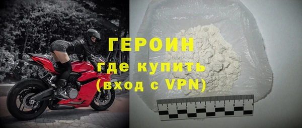 каннабис Верхний Тагил