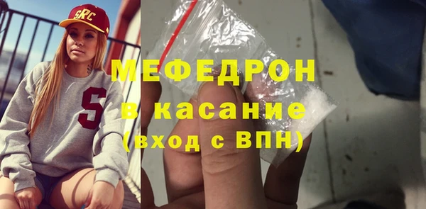 трава Верея