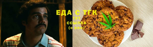 трава Верея